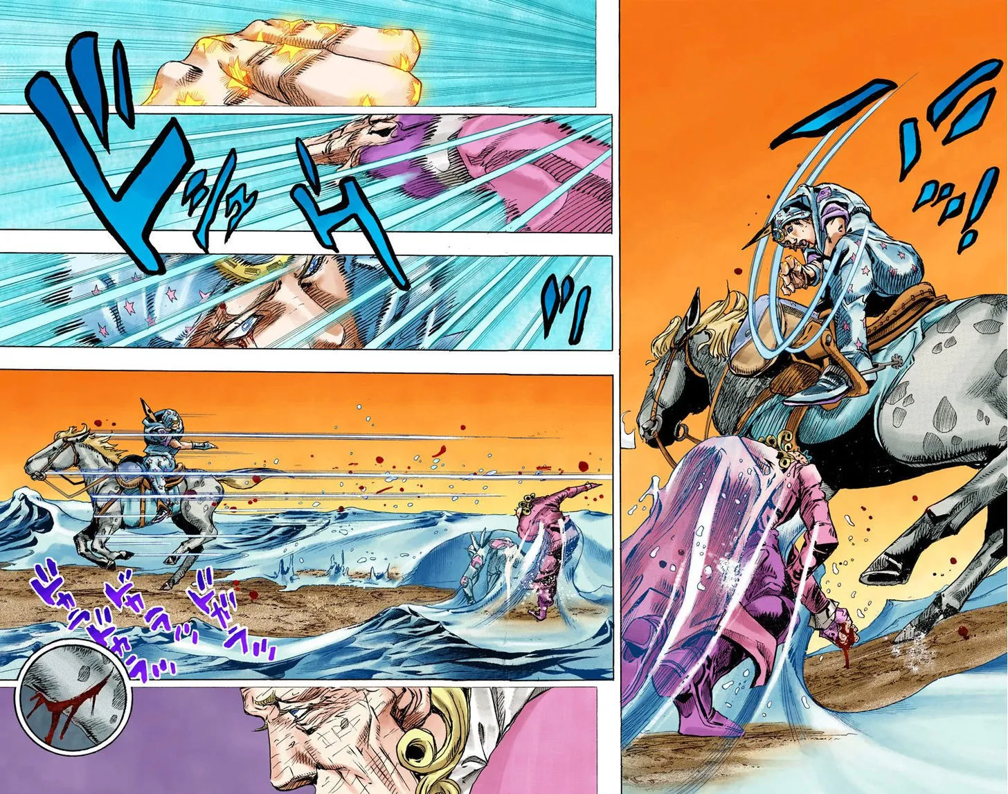 Steel Ball Run - Page 16