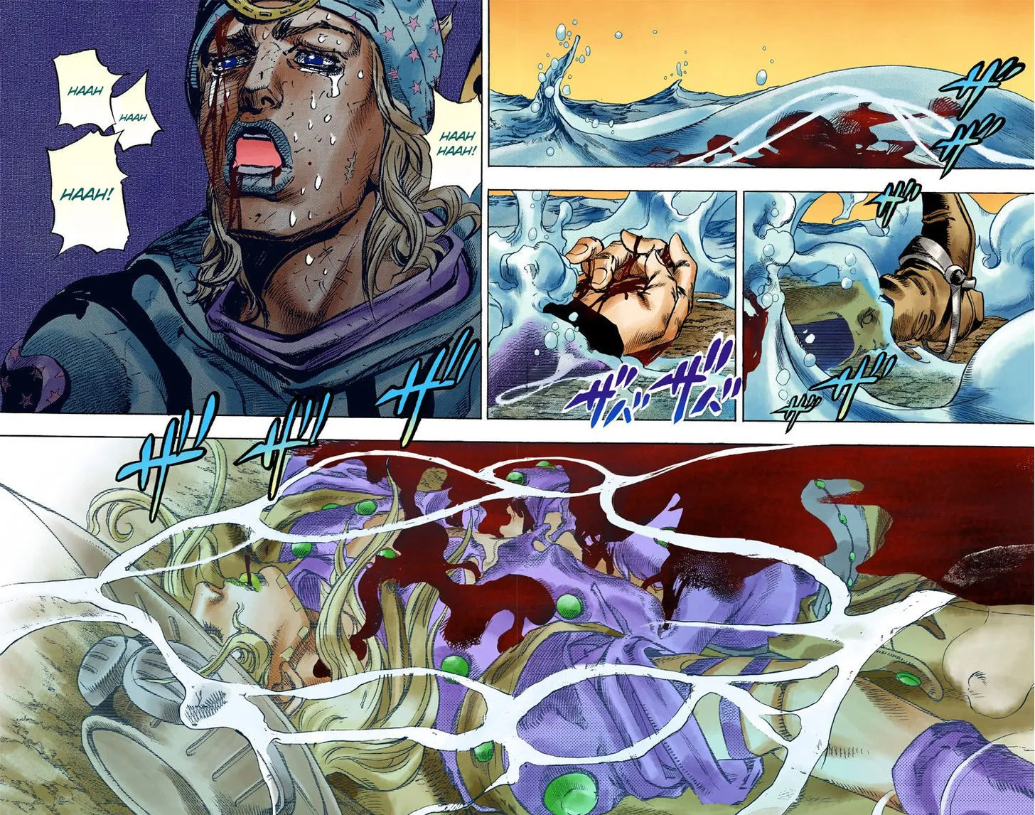 Steel Ball Run - Page 3