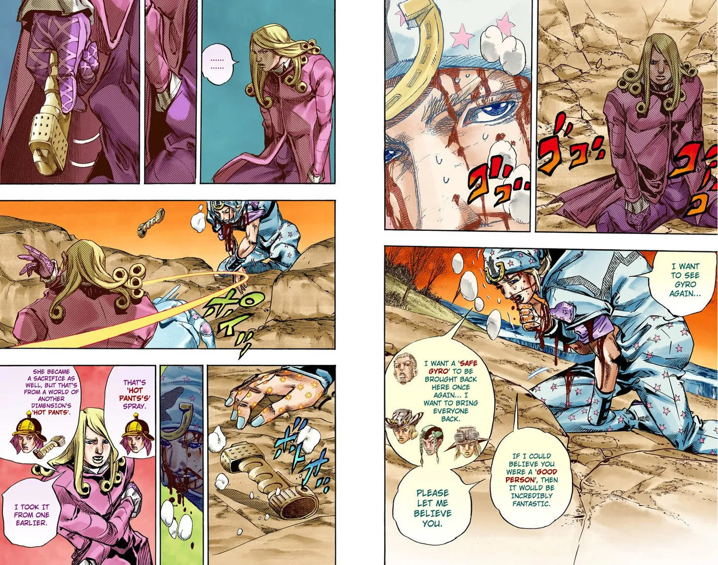 Steel Ball Run - Page 11