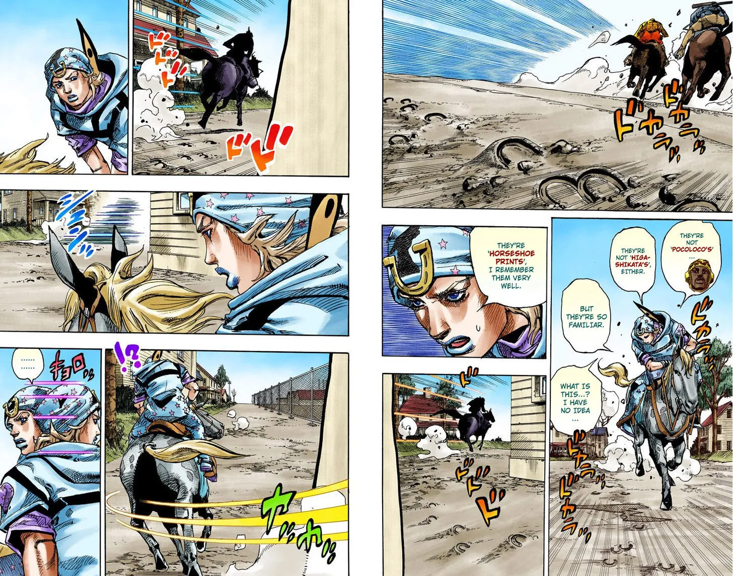 Steel Ball Run - Page 16