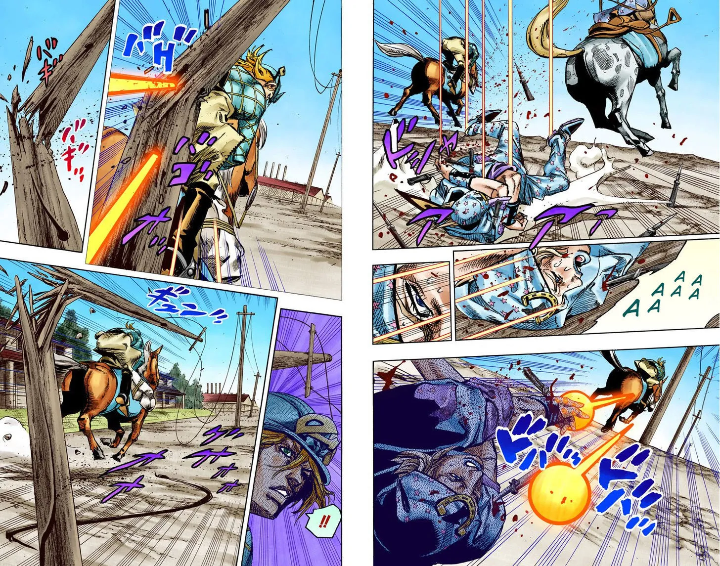 Steel Ball Run - Page 7