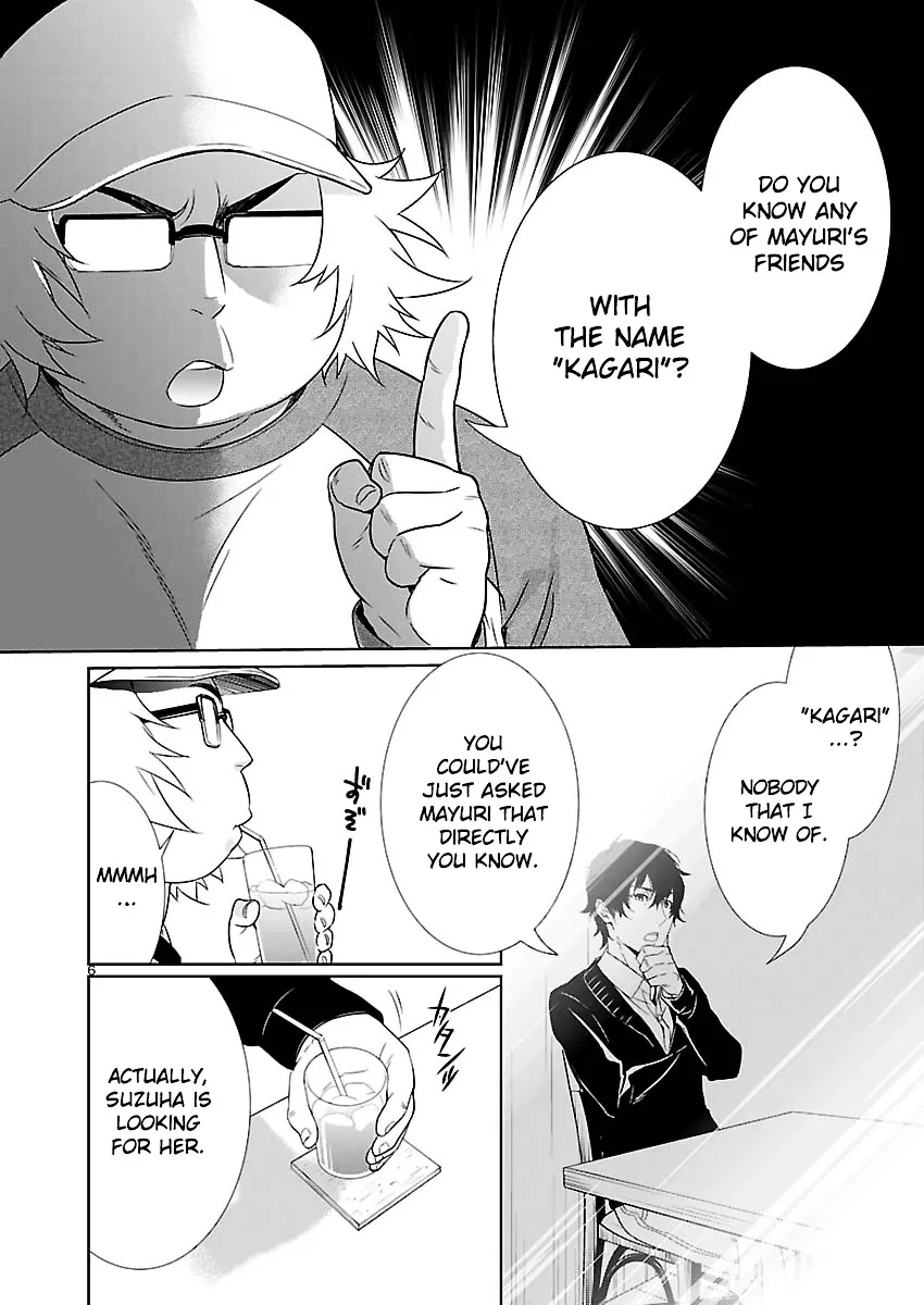 Steins;Gate - Eigou Kaiki no Pandora Chapter 4 page 6 - MangaKakalot