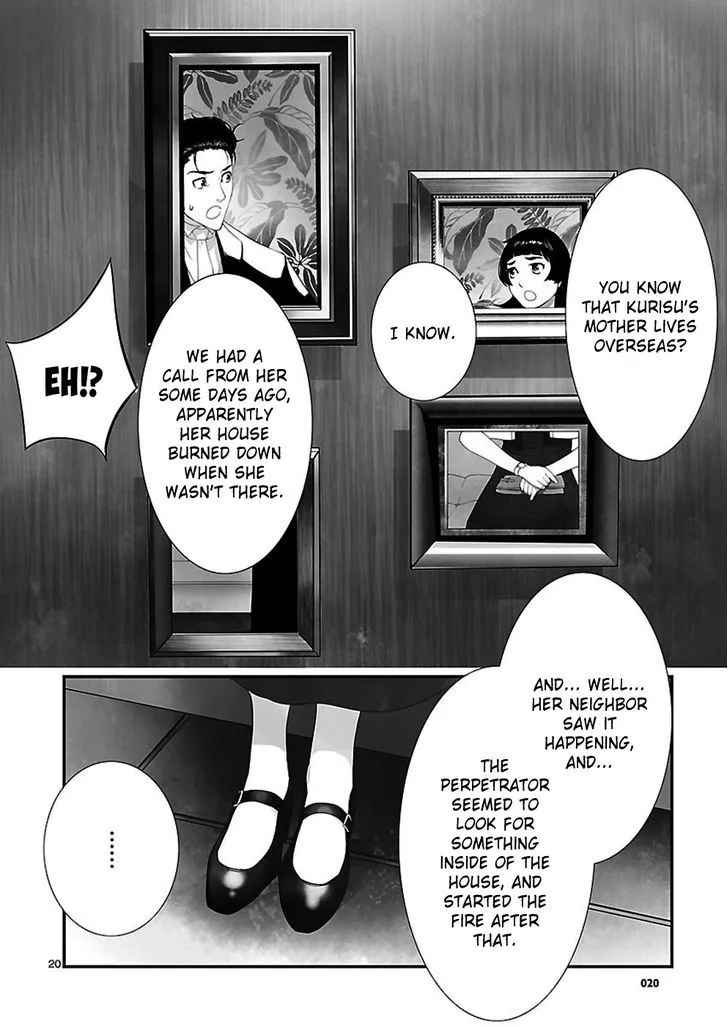 Steins;Gate - Heiji Kyokusen no Epigraph Chapter 5 page 20 - MangaKakalot