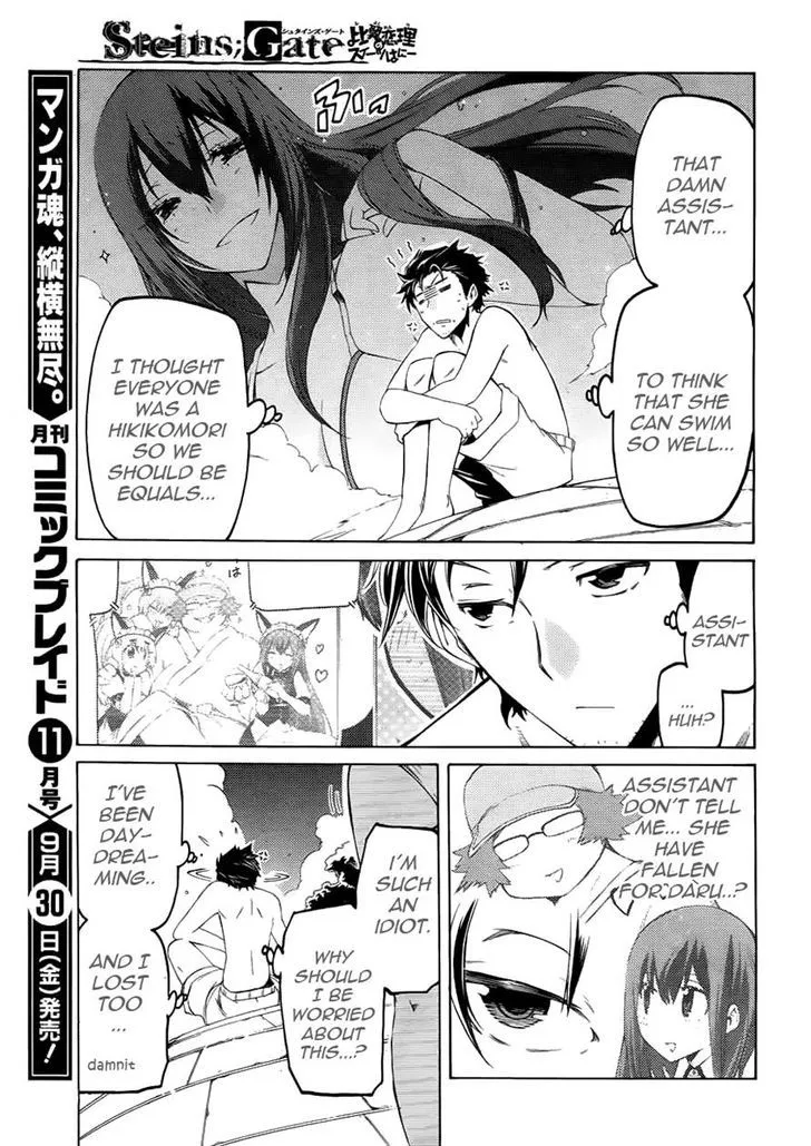 Steins;Gate - Hiyoku Renri no Sweets Honey Chapter 1 page 16 - MangaKakalot