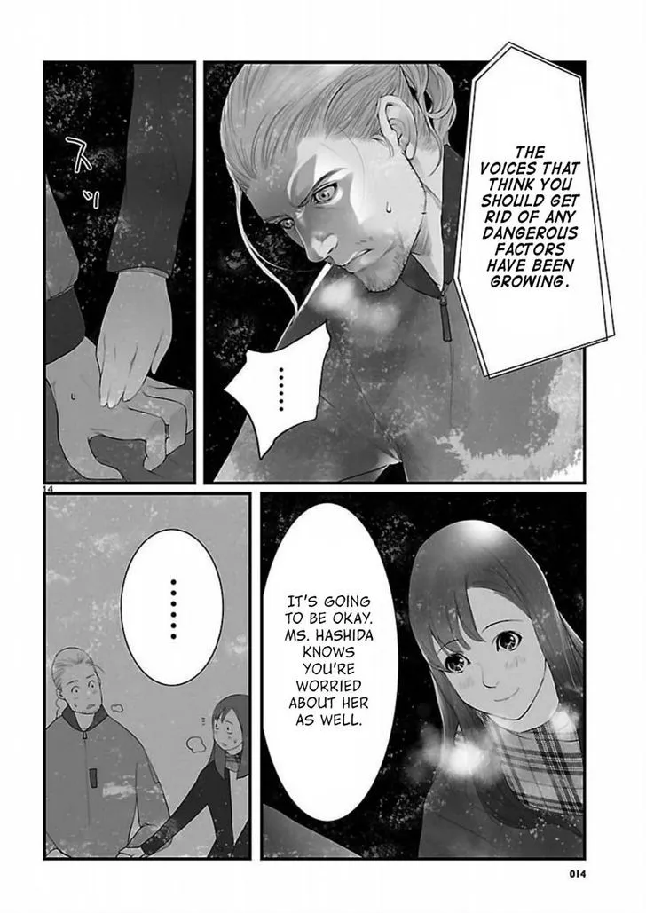 Steins;Gate - Onshuu no Brownian Motion Chapter 6 page 14 - MangaKakalot