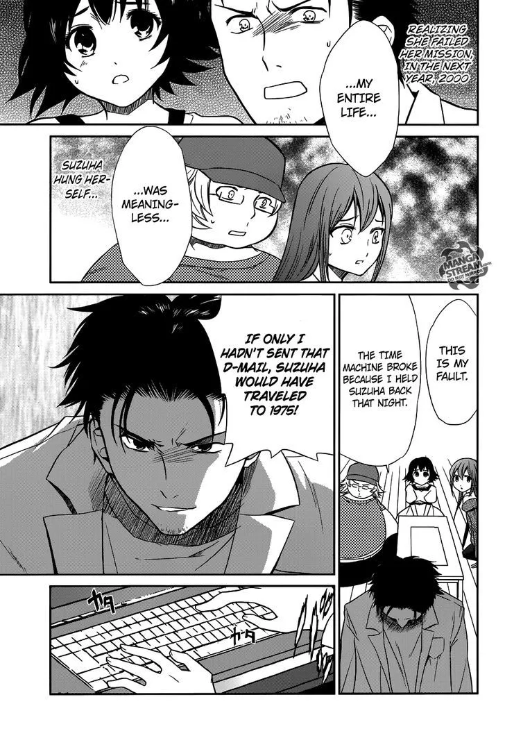 Steins;gate - Page 17