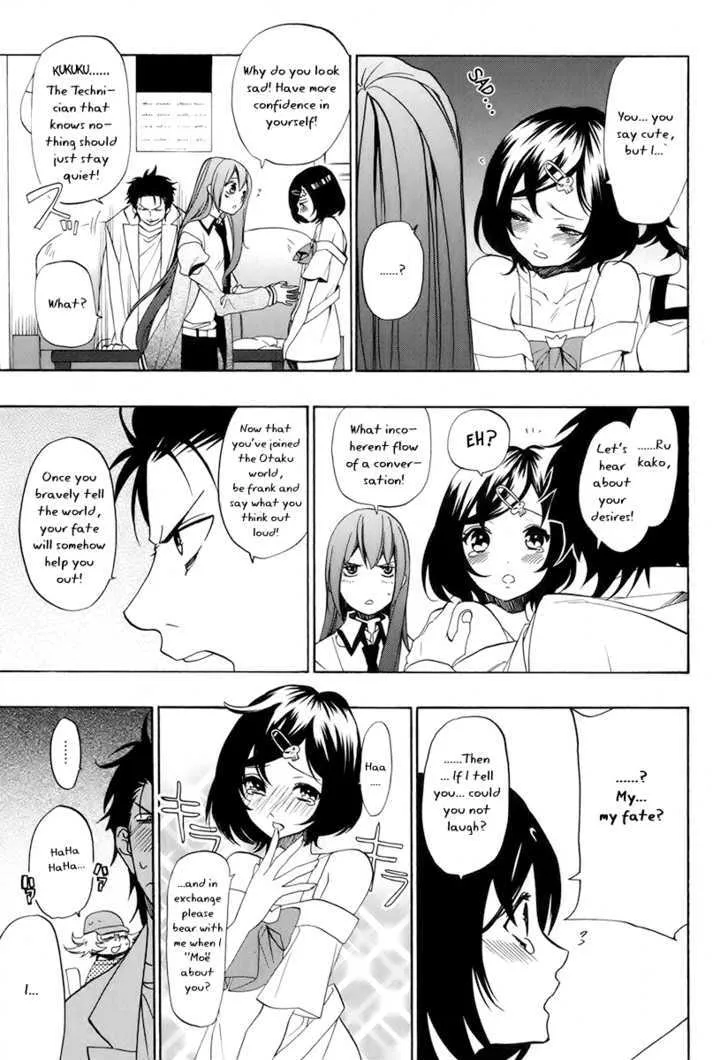 Steins;gate Chapter 5 page 5 - MangaKakalot