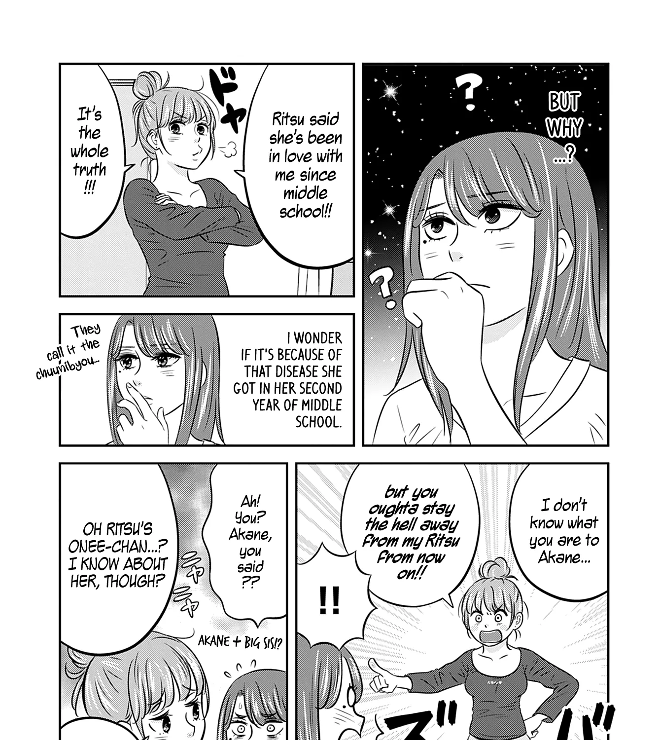 Stella☆Record Chapter 4 page 21 - MangaNato