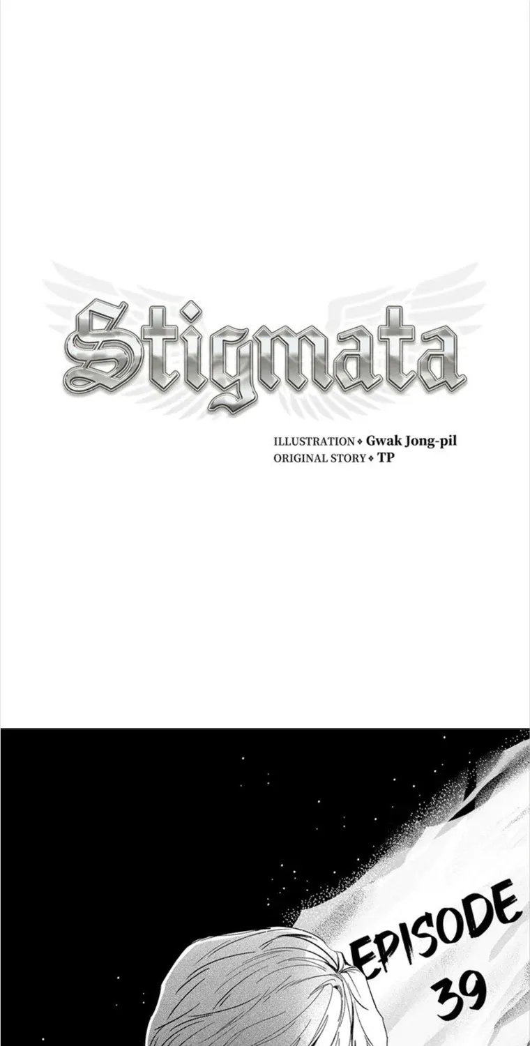 Stigmata - Page 1