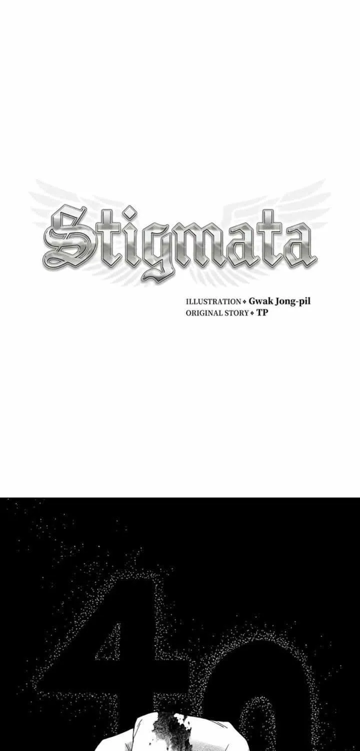 Stigmata - Page 1