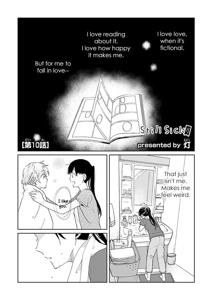 Still Sick Chapter 10 page 1 - MangaKakalot