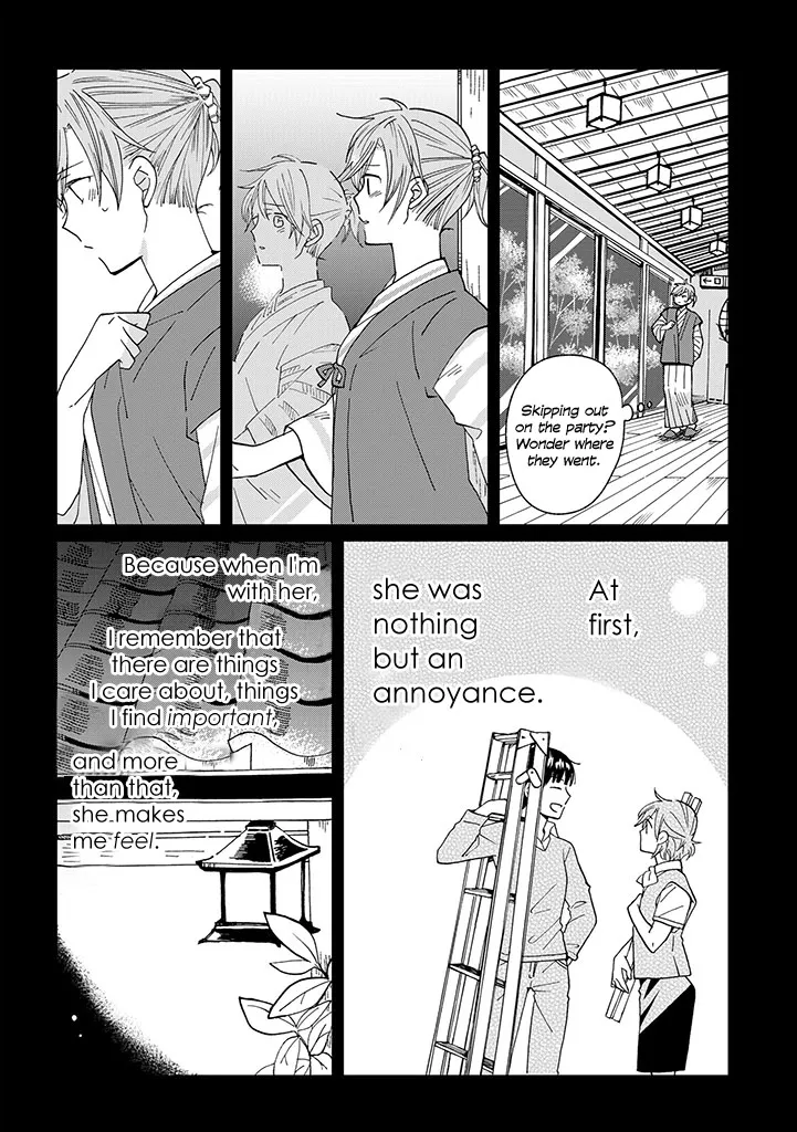 Still Sick Chapter 15 page 2 - MangaKakalot