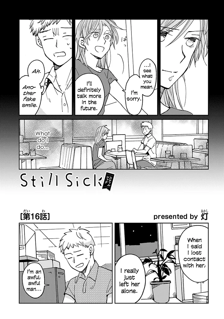 Still Sick Chapter 16 page 5 - MangaKakalot