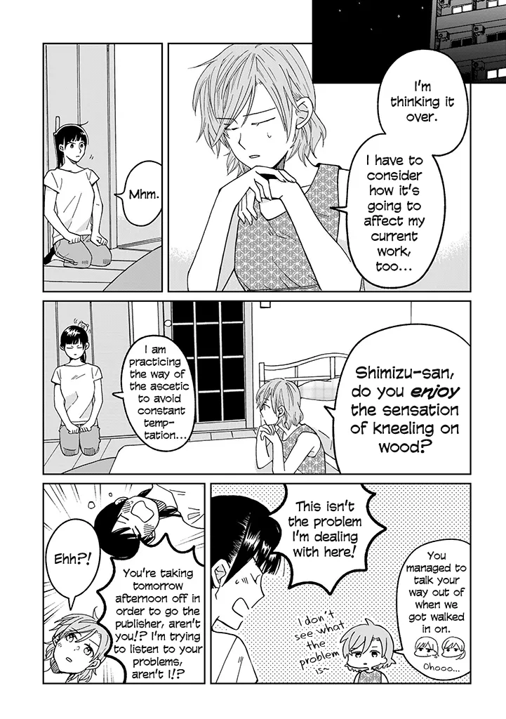 Still Sick Chapter 16 page 7 - MangaKakalot