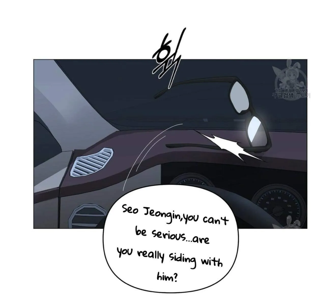 Stockholm Syndrome Chapter 44 page 29 - MangaKakalot