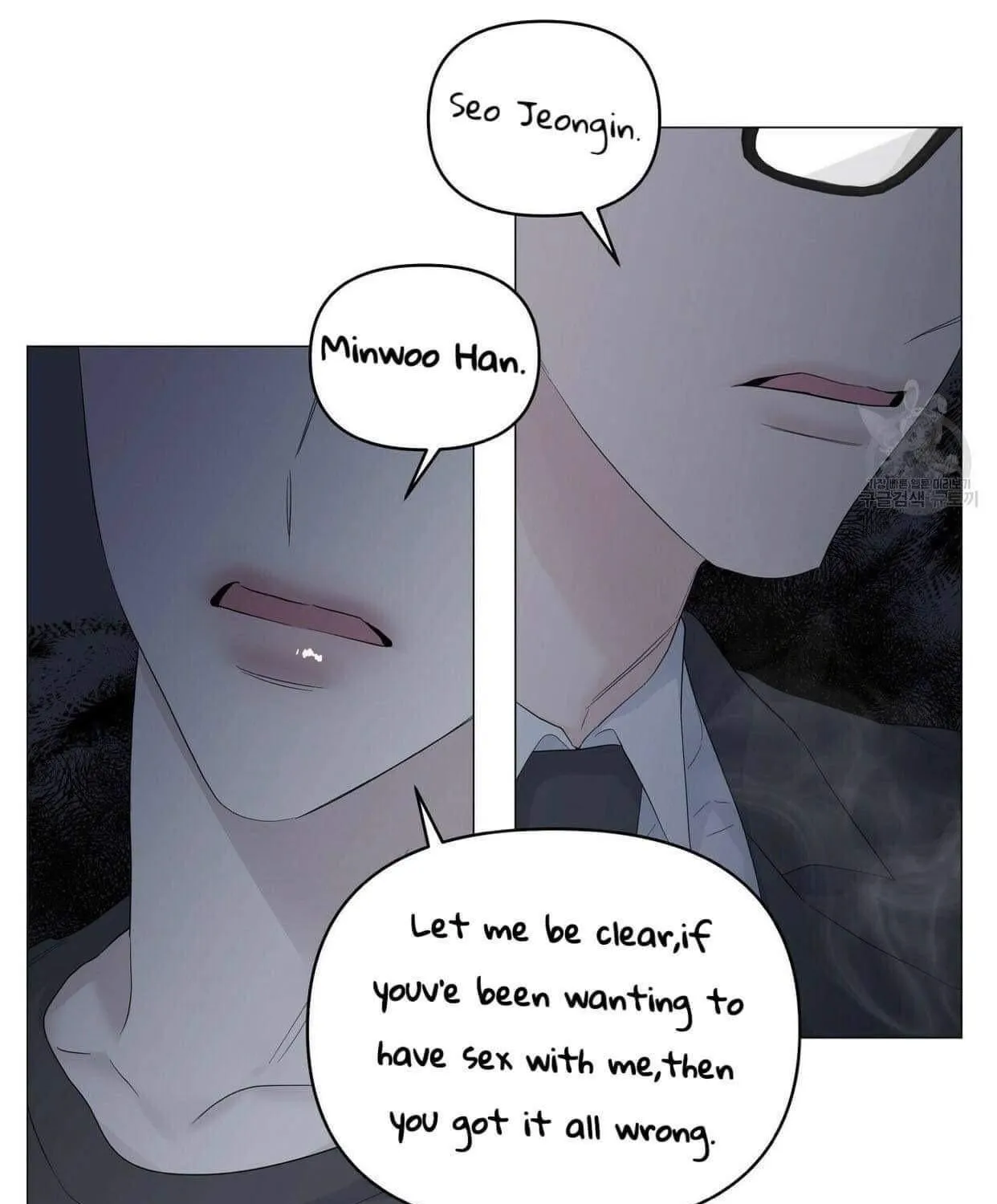 Stockholm Syndrome Chapter 44 page 5 - MangaKakalot