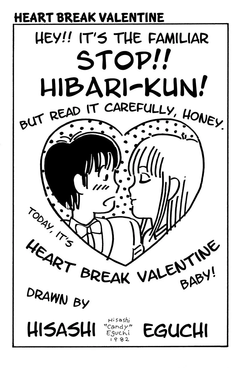 Stop!! Hibari-kun! - Page 1