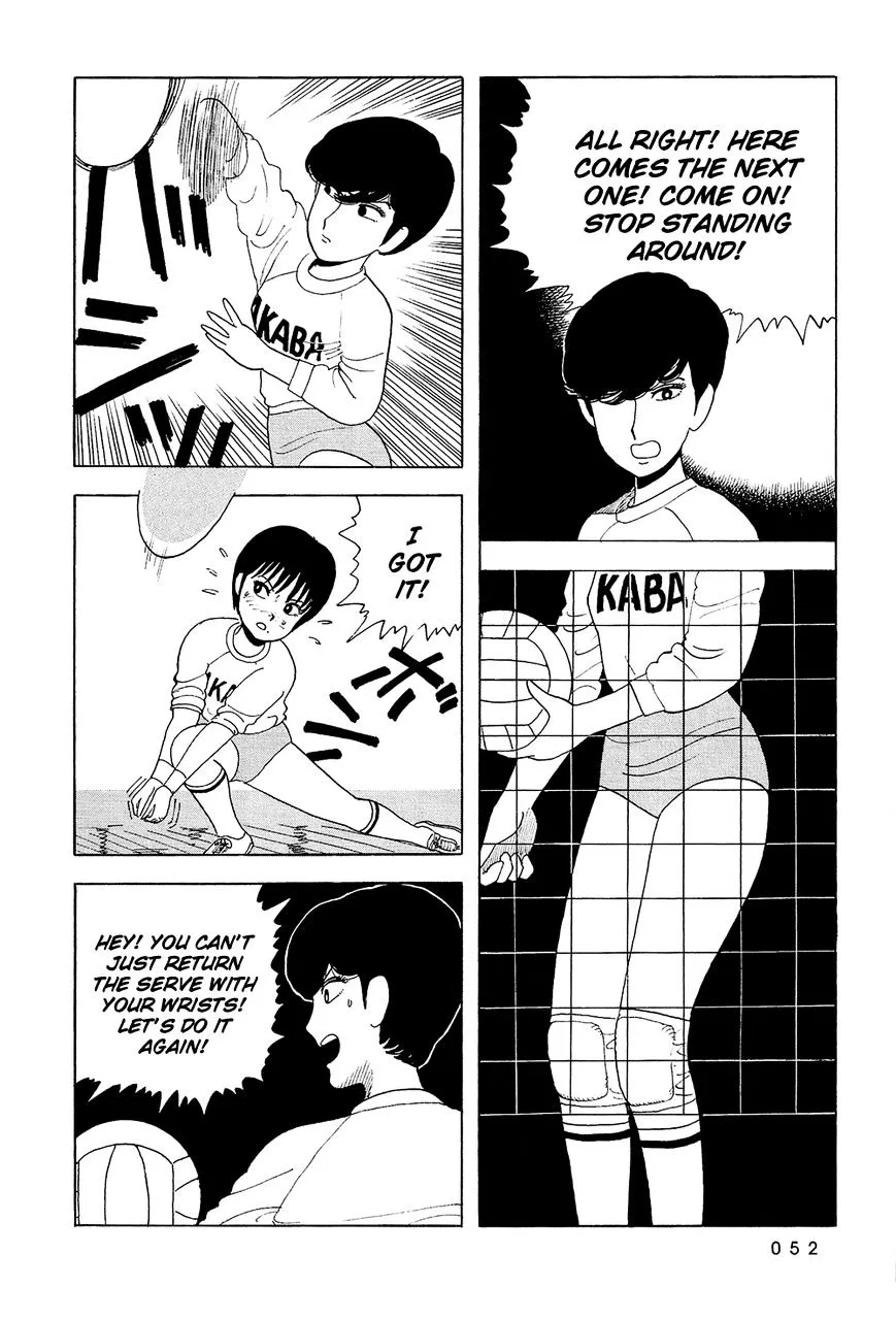 Stop!! Hibari-kun! - Page 10