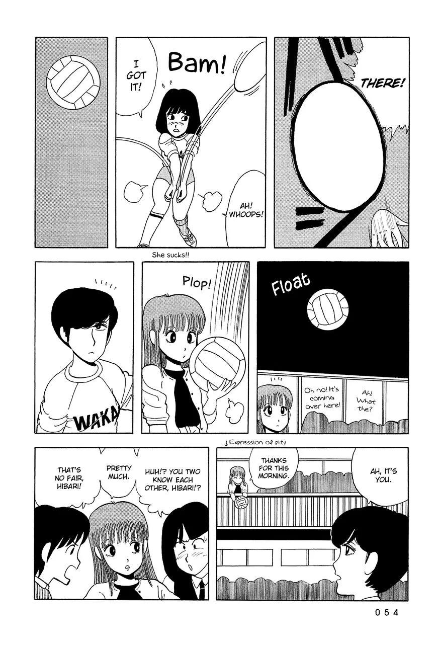 Stop!! Hibari-kun! - Page 12