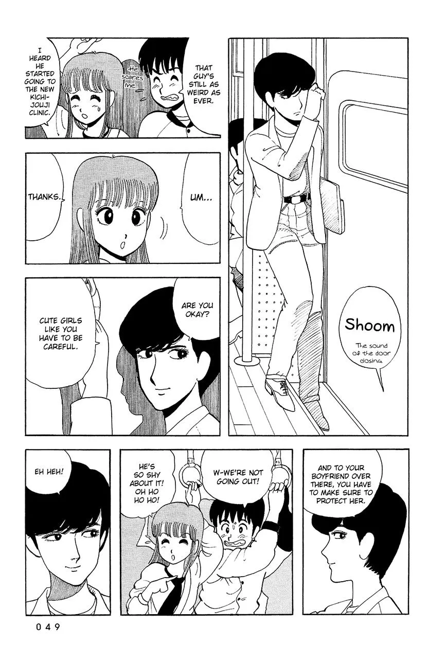 Stop!! Hibari-kun! - Page 7