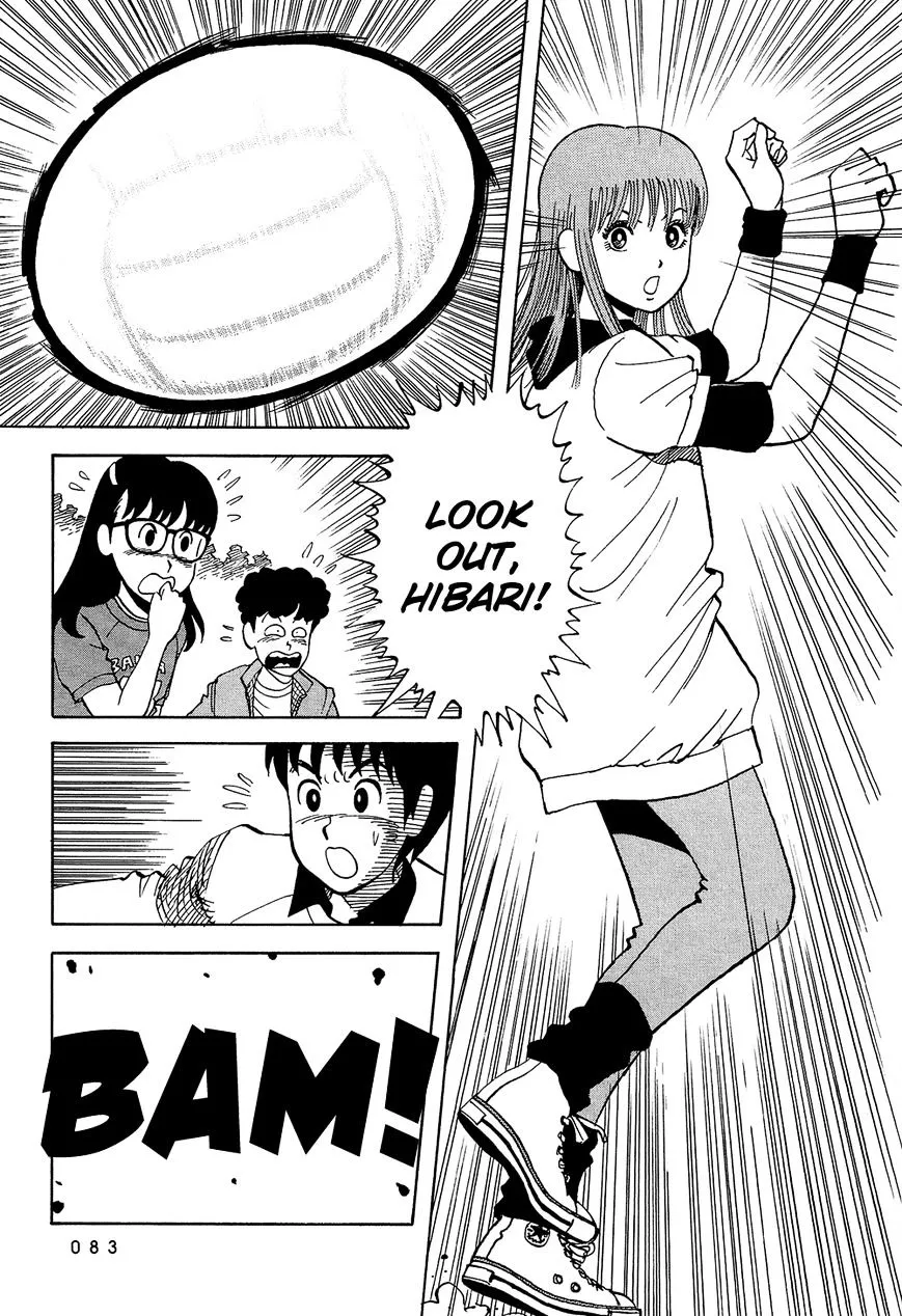 Stop!! Hibari-kun! - Page 11