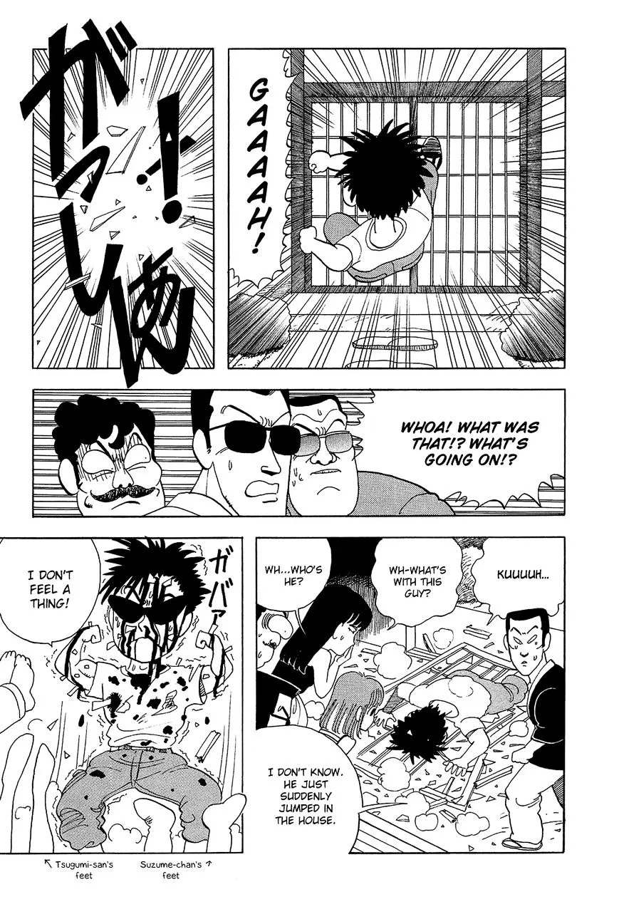 Stop!! Hibari-kun! - Page 9