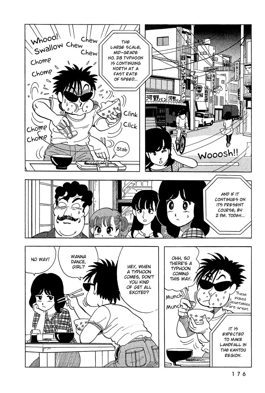 Stop!! Hibari-kun! - Page 2