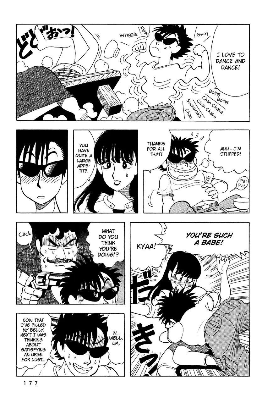 Stop!! Hibari-kun! - Page 3