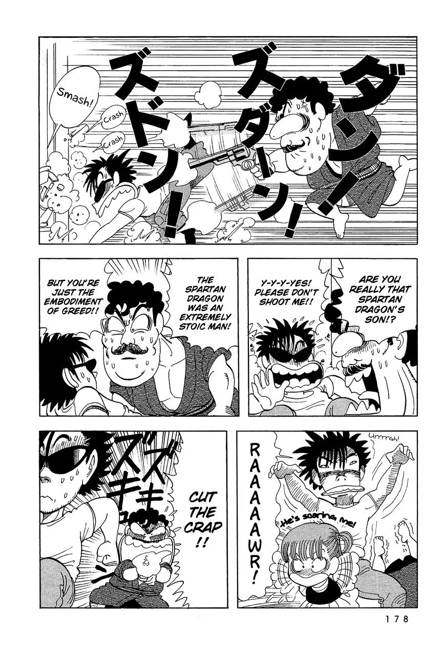 Stop!! Hibari-kun! - Page 4