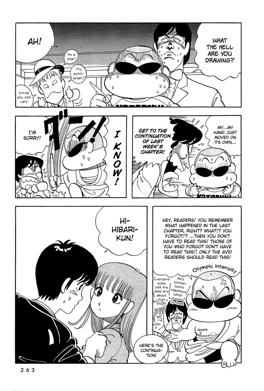 Stop!! Hibari-kun! - Page 3