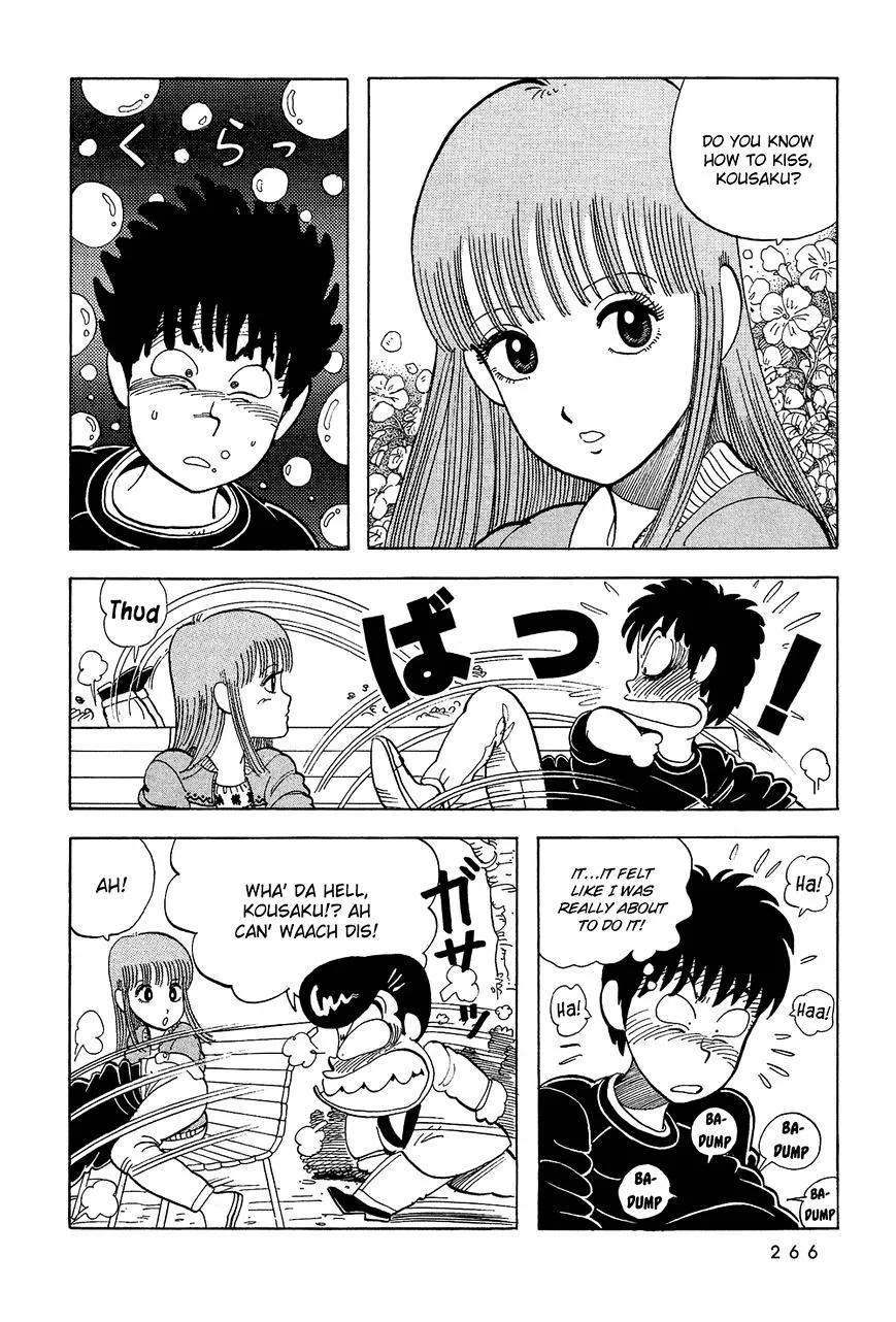 Stop!! Hibari-kun! - Page 6