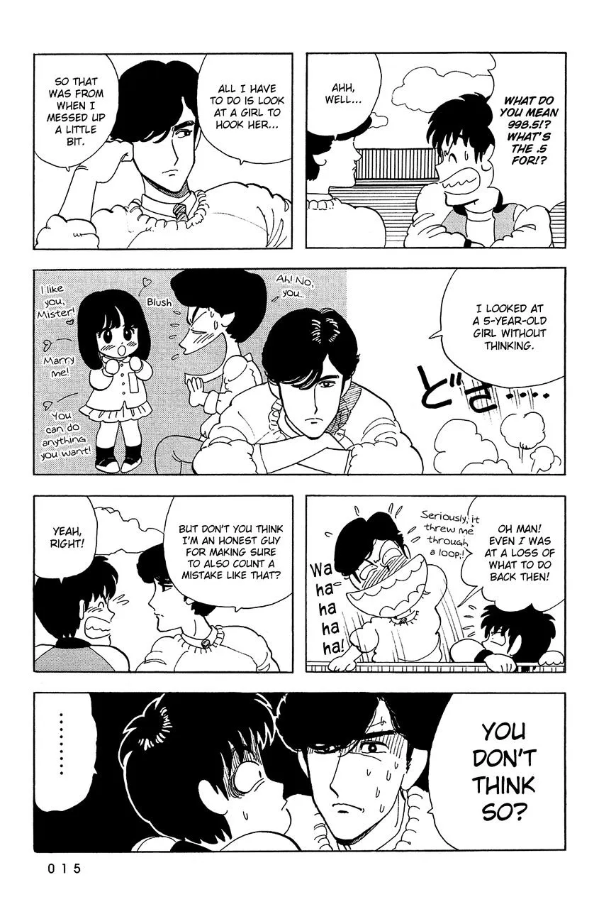 Stop!! Hibari-kun! - Page 14