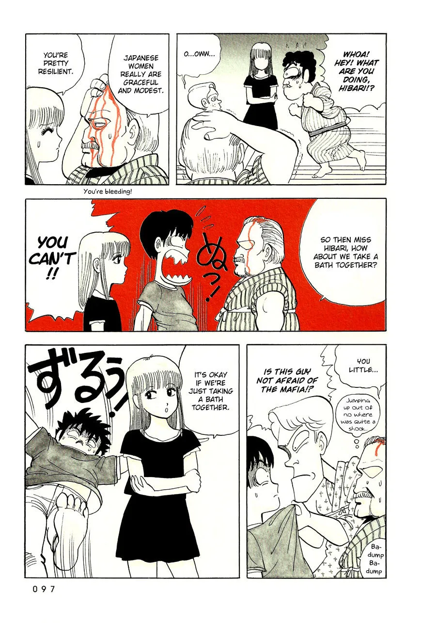 Stop!! Hibari-kun! - Page 11