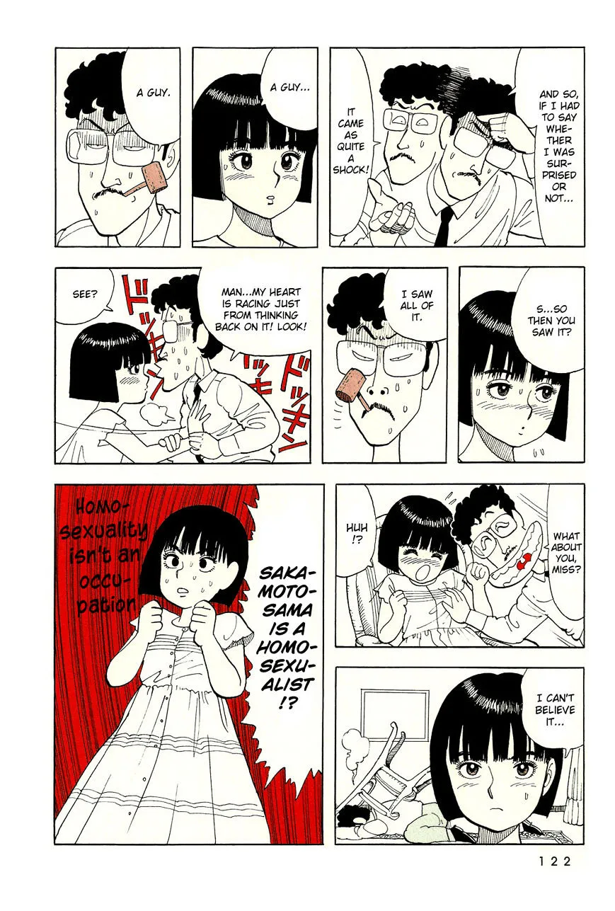 Stop!! Hibari-kun! - Page 4