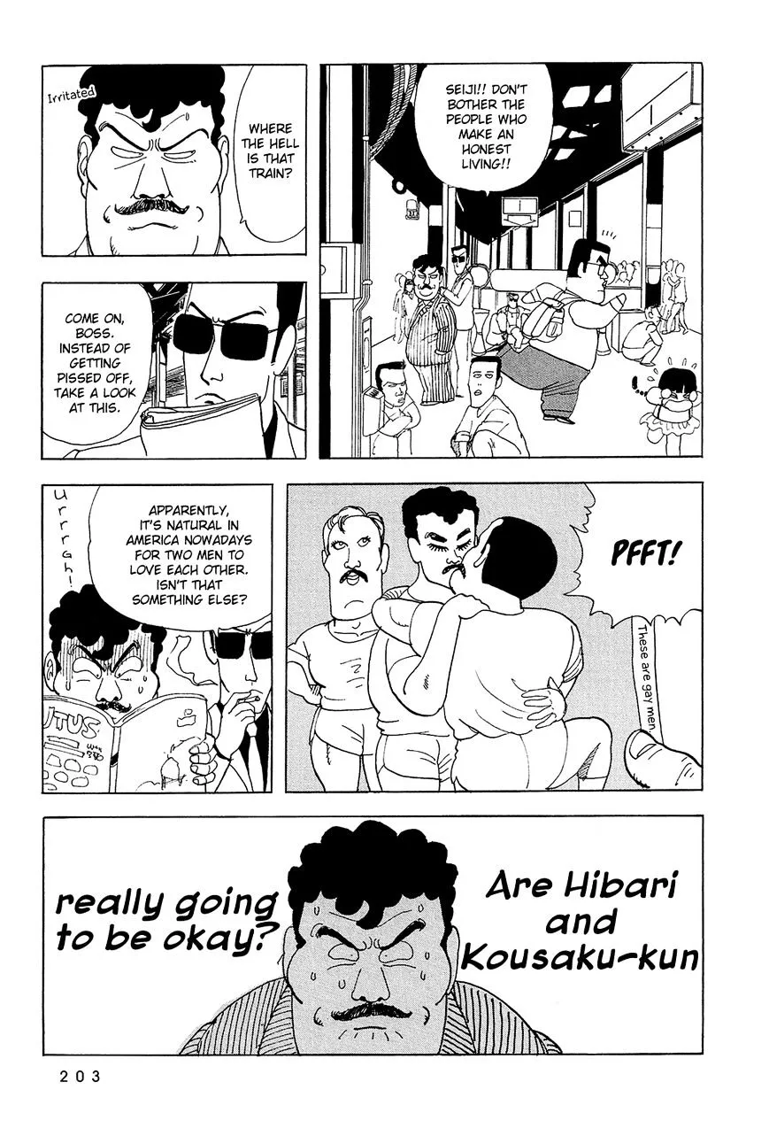 Stop!! Hibari-kun! - Page 9