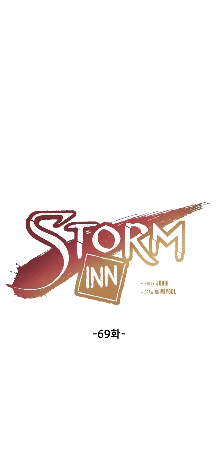 Storm Inn Chapter 69 page 12 - MangaNato