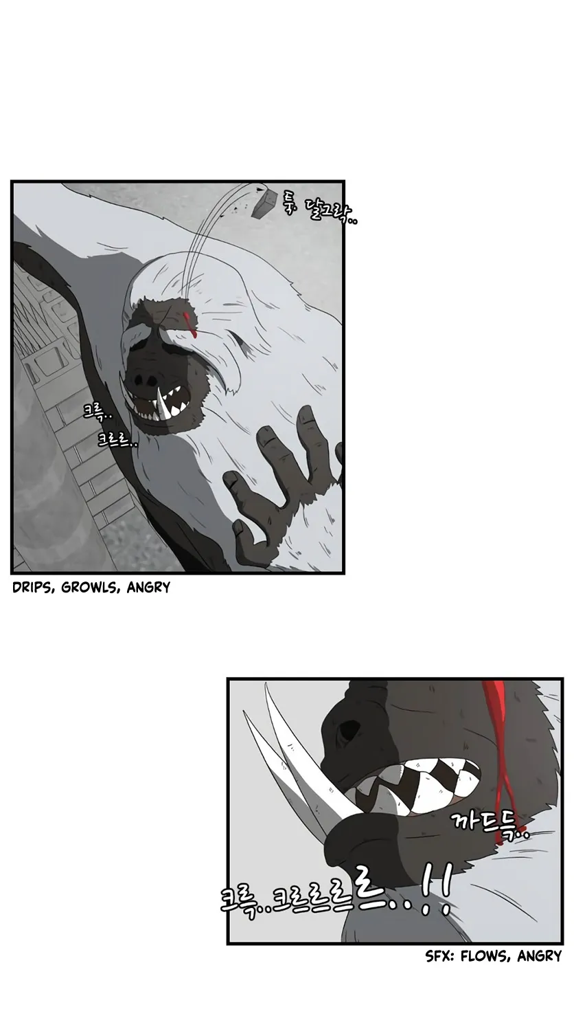 Story of Bones And Ashes - Page 71