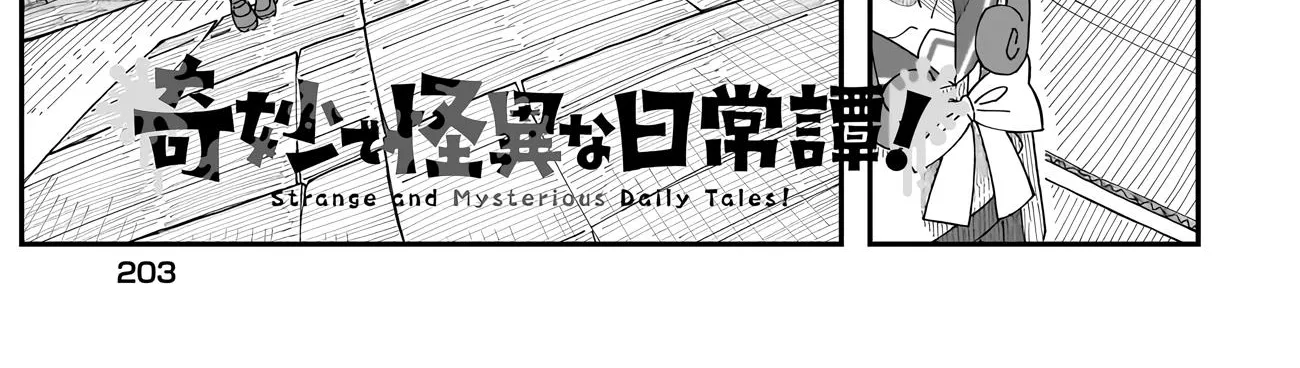 Strange and Mysterious Daily Tales! Chapter 3 page 6 - MangaKakalot