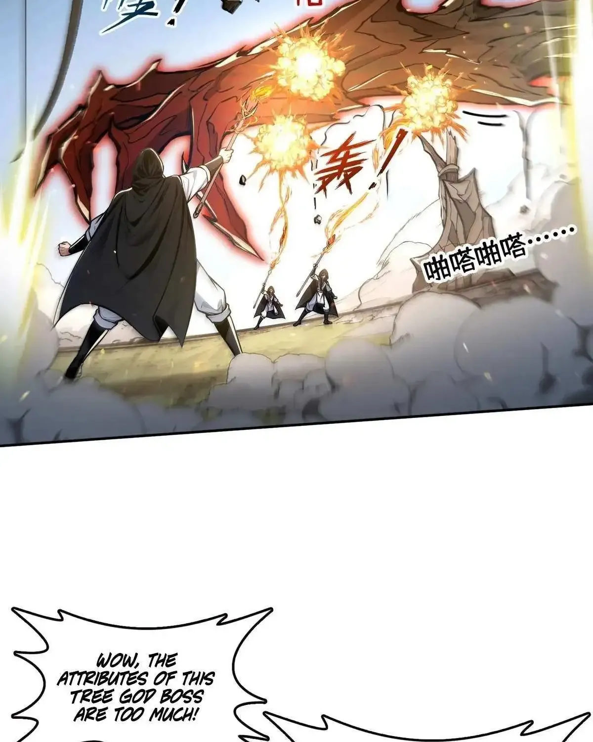 Strange Invasion, I Took Over the God of Death and Counterattacked to Become the King Chapter 12 page 11 - MangaKakalot