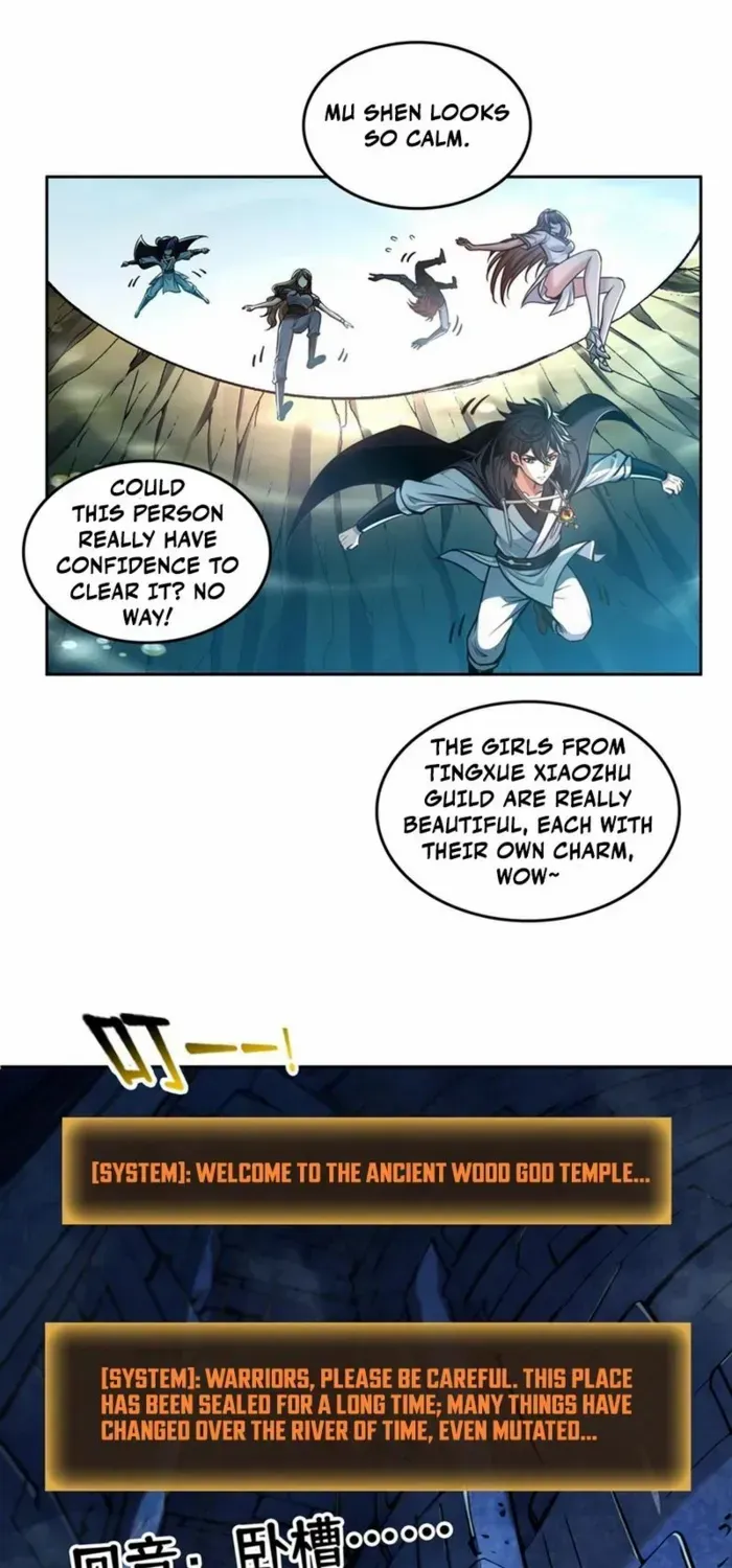 Strange Invasion, I Took Over the God of Death and Counterattacked to Become the King Chapter 18 page 17 - MangaKakalot