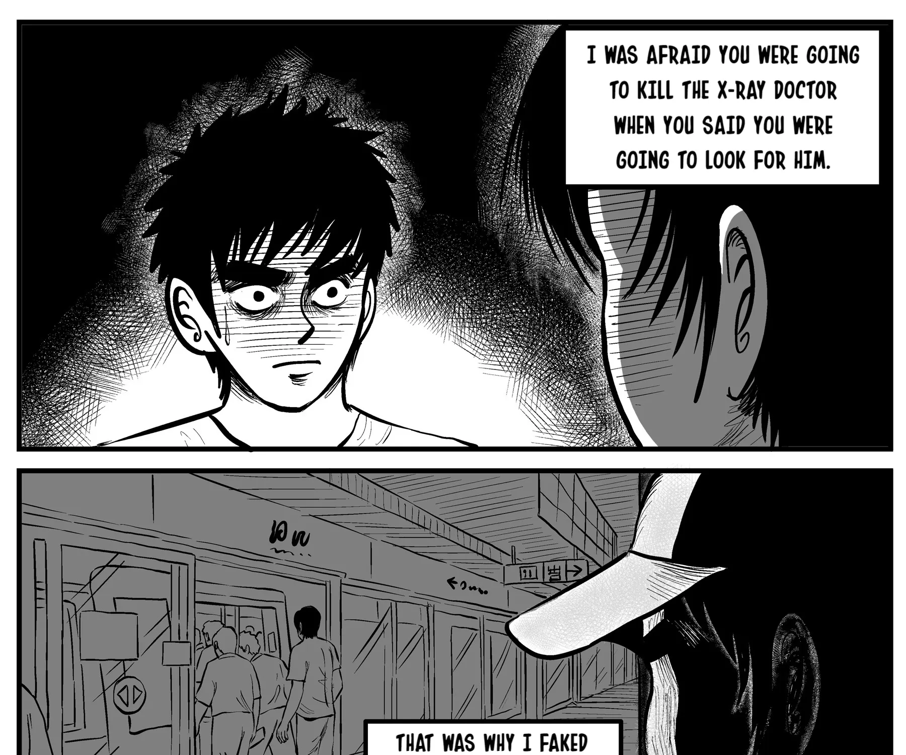 Strange Tales Of Xiao Zhi - Page 6