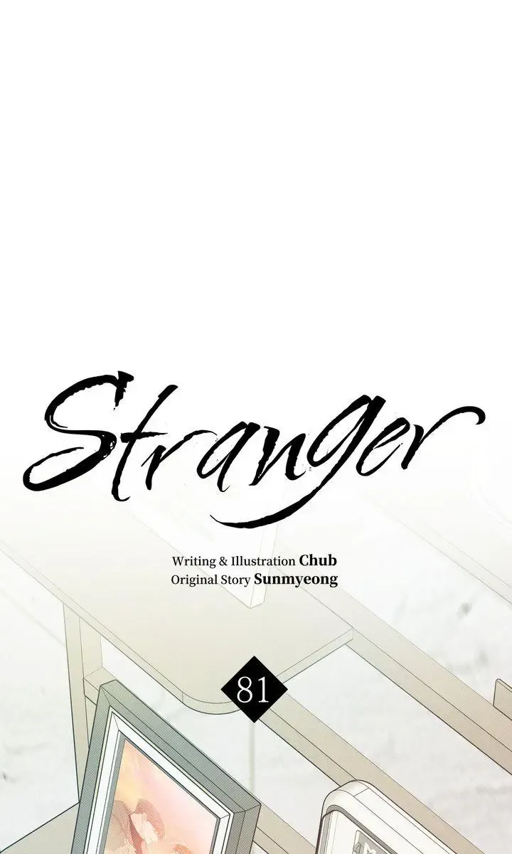 Stranger Chapter 81 page 100 - MangaNato