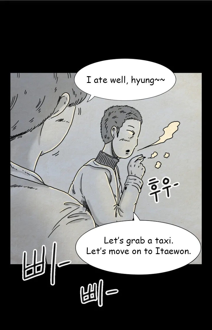 Strangers From Hell Chapter 5 page 5 - MangaKakalot