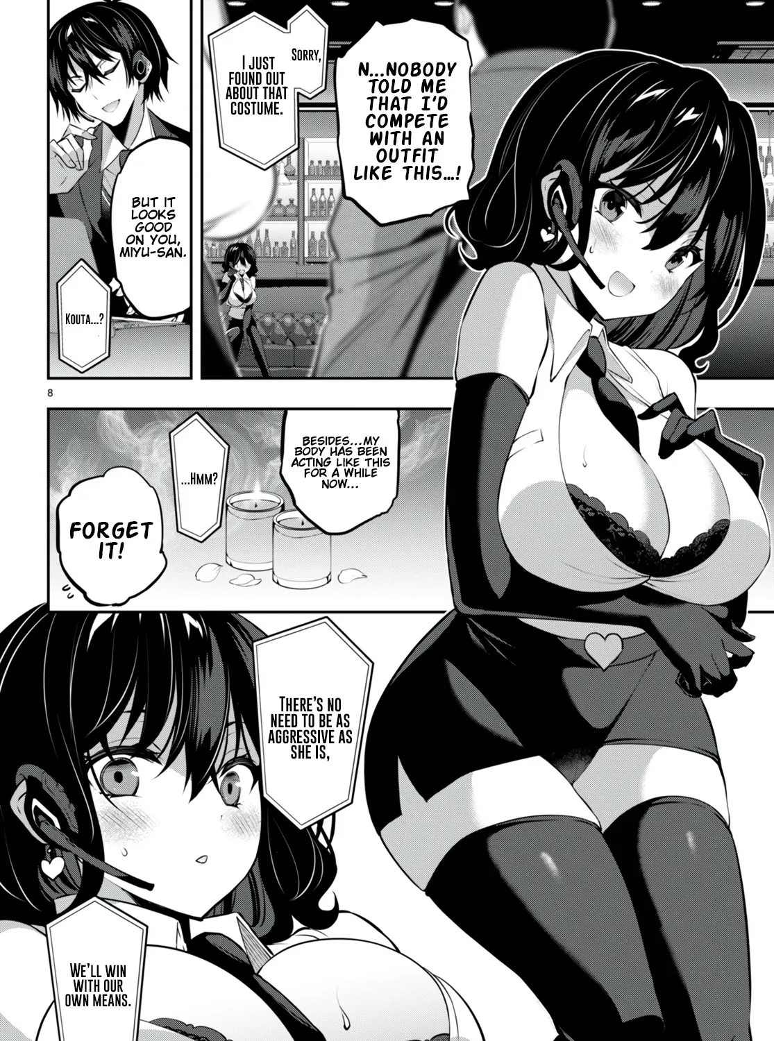 Strategic Lovers Chapter 26 page 16 - MangaNato