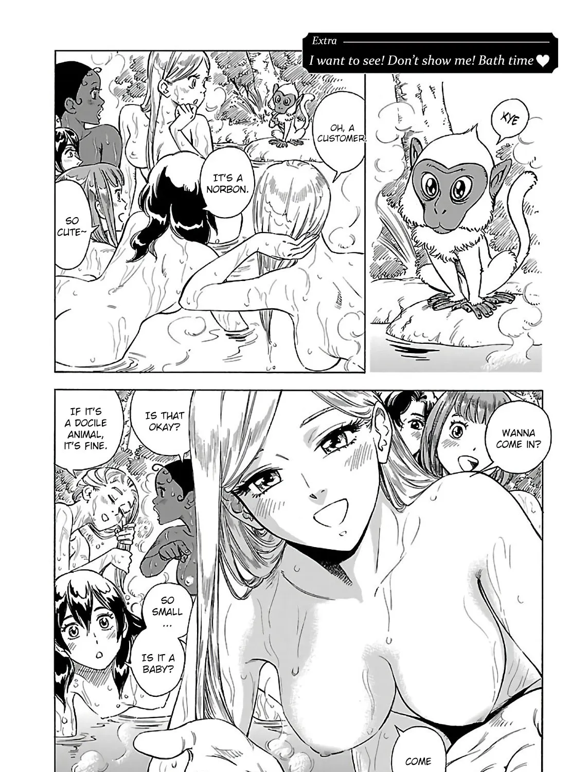 HariManga Comic online