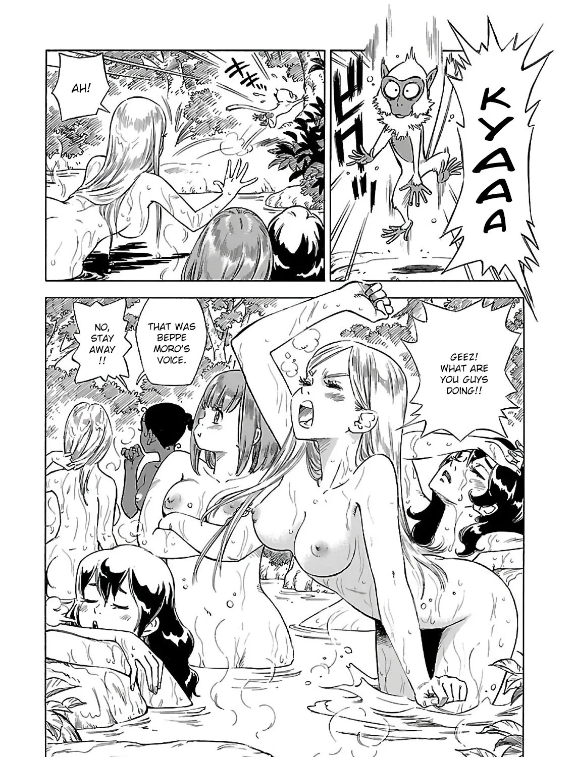 Stravaganza - Isai no Hime - Page 6