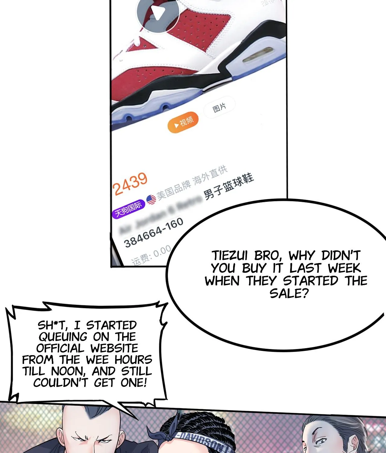 Streetball In The Hood Chapter 25 page 8 - MangaNato