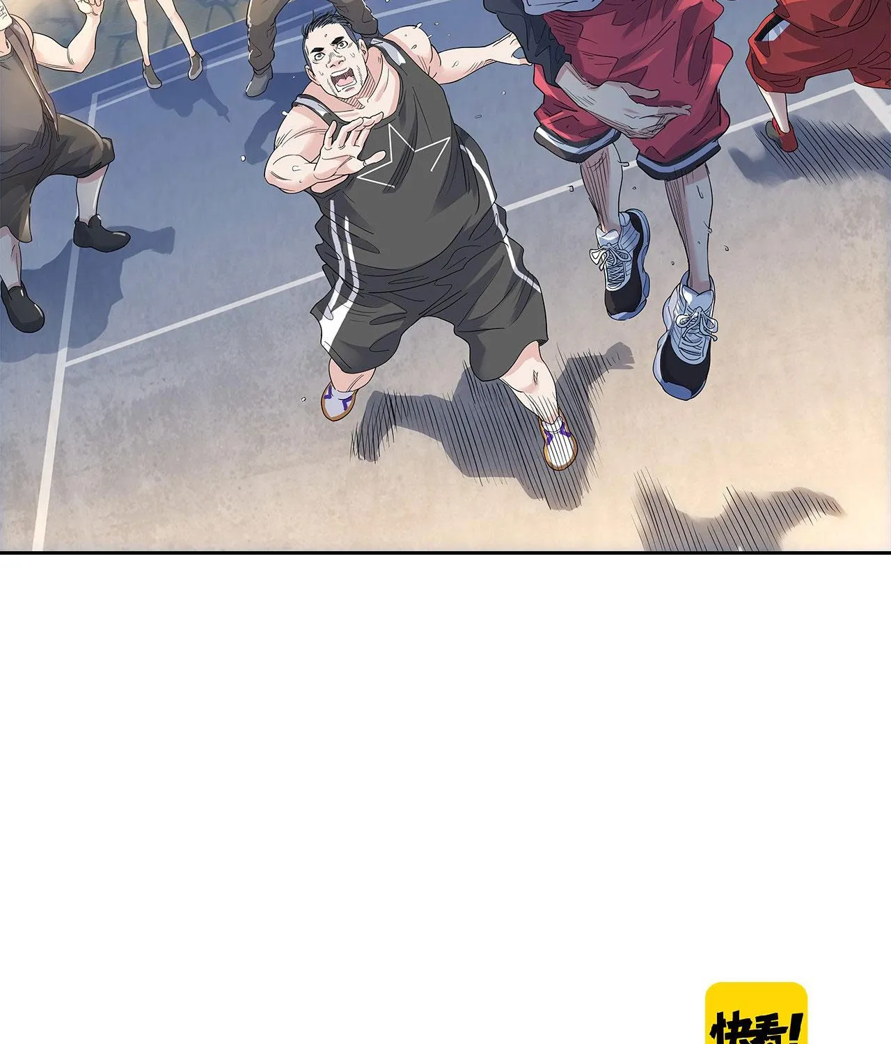 Streetball In The Hood Chapter 29 page 53 - MangaNato