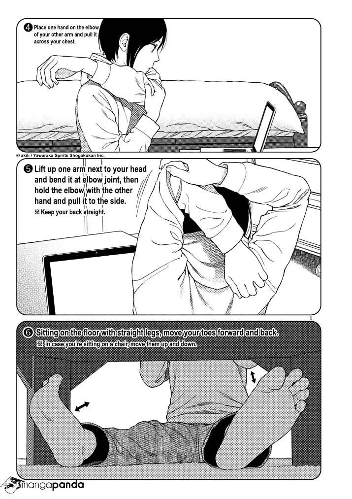 Stretch - Page 5