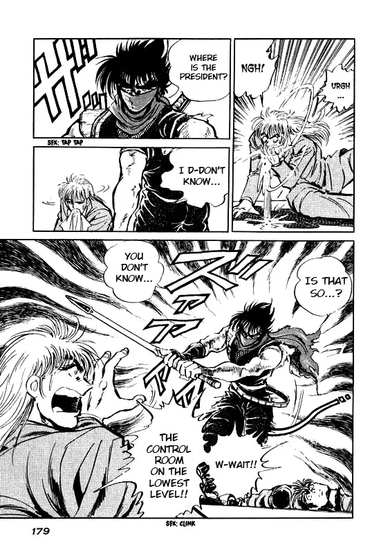 Strider Hiryu Chapter 5 page 28 - MangaKakalot